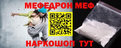 героин Нальчик