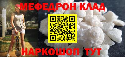 СК Нарткала