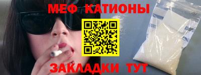 героин Нальчик