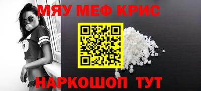 героин Нальчик