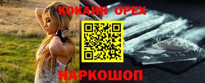 героин Нальчик