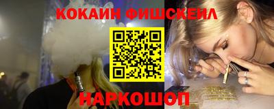 СК Нарткала