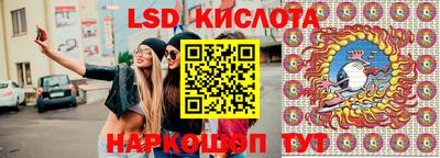 героин Нальчик