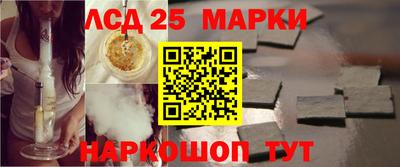 СК Нарткала