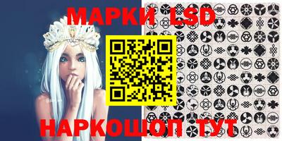 героин Нальчик