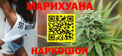 героин Нальчик