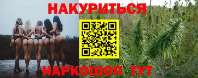 героин Нальчик