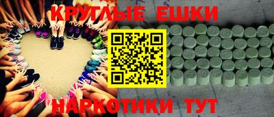 героин Нальчик
