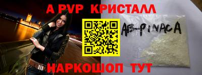 героин Нальчик