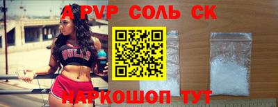 героин Нальчик