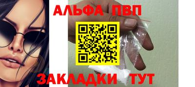 СК Нарткала