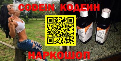 героин Нальчик