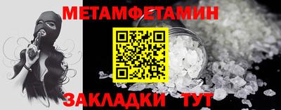 героин Нальчик