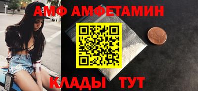 героин Нальчик