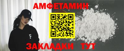 каннабис Наро-Фоминск