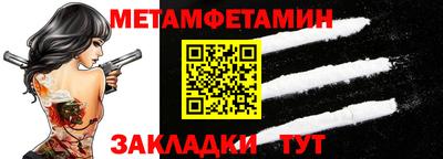 героин Нальчик