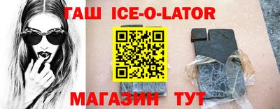 СК Нарткала