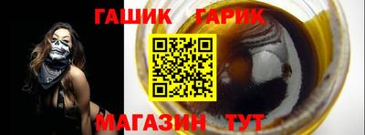 СК Нарткала