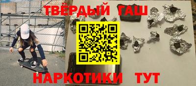 СК Нарткала