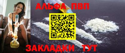 СК Нарткала