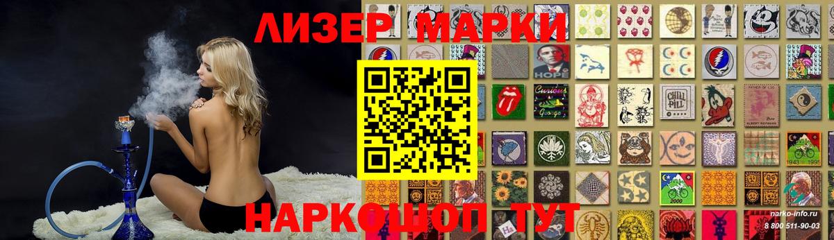 Холмск  Лсд 25 экстази  Вход с VPN  Лсд 25 экстази кислота  Лсд 25 экстази ecstasy 